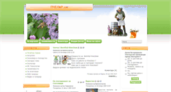 Desktop Screenshot of pcelar.mk